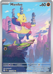 Mienfoo - 133/086 - Illustration Rare