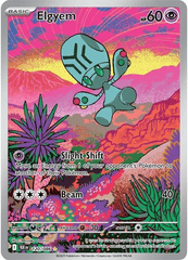 Elgyem - 120/086 - Illustration Rare