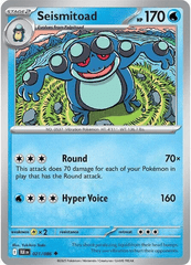 Seismitoad - 021/086 - Uncommon