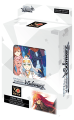 Weiss Schwarz: Dengeki Bunko Weiss Trial Deck Display