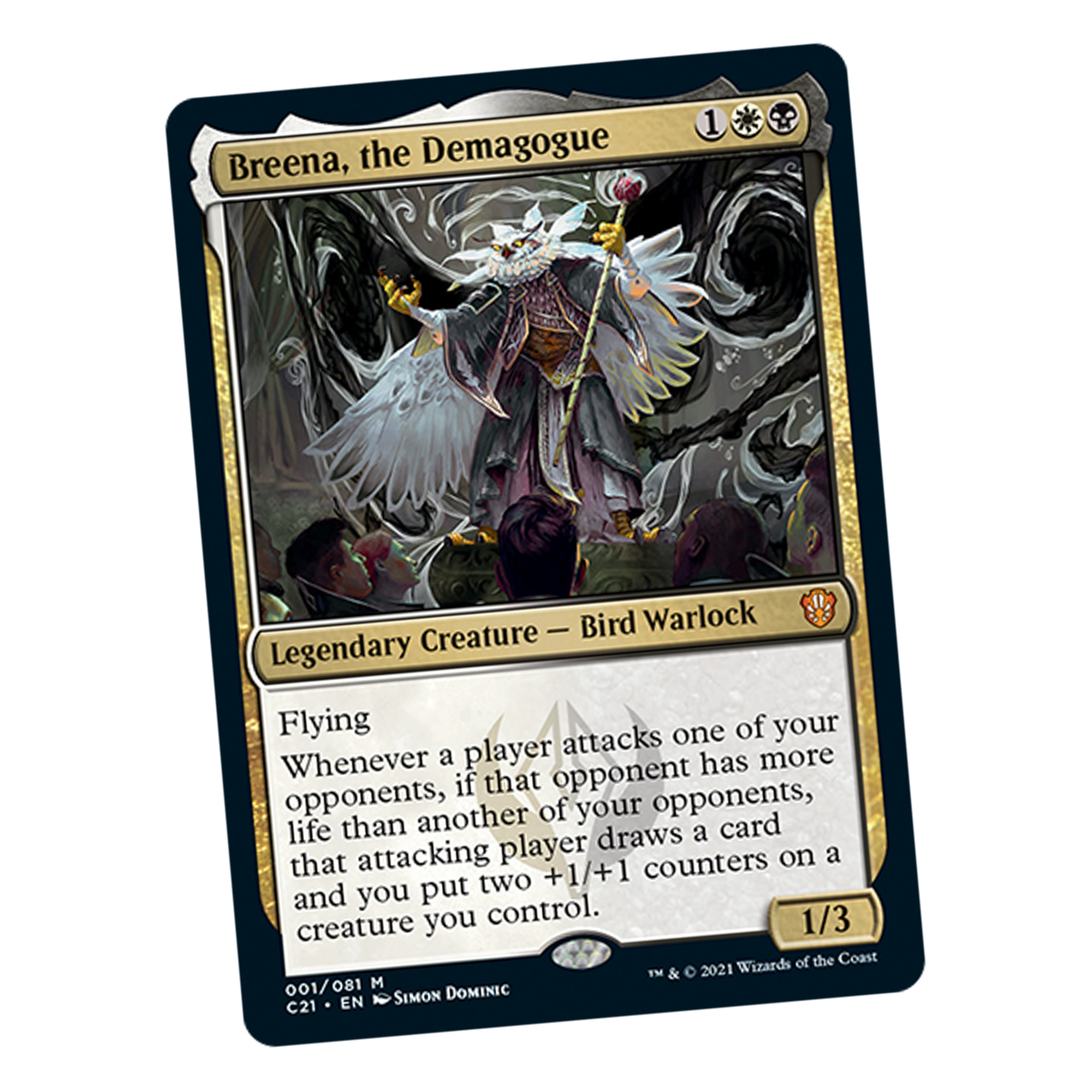 Strixhaven Commander Deck: Silverquill Statement (BW)