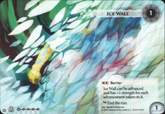 Ice Wall