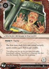 Hyoubu Research Facility