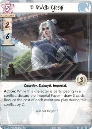 Kakita Yoshi