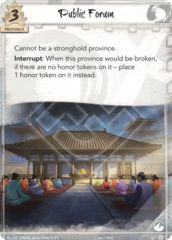 Public Forum