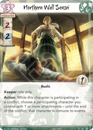 Northern Wall Sensei
