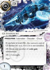 GS Striker M1