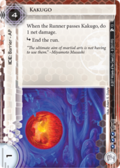 Kakugo