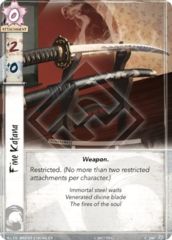 Fine Katana