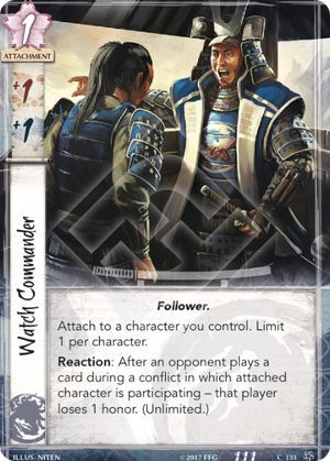 Watch Commander