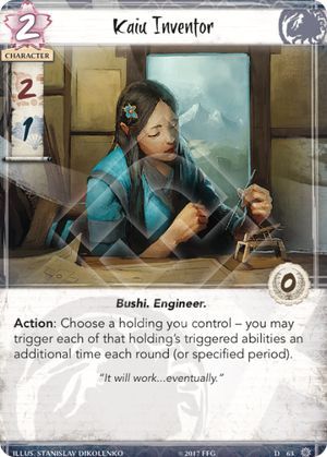 Kaiu Inventor