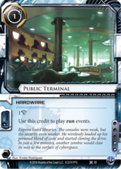 Public Terminal