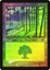 Forest (350) - Foil