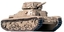 Carro Armato M13/40