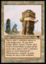 Urza's Mine (Tower)