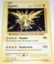 Zapdos - 42/108 - Holo Rare