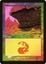 Mountain (345) - Foil