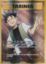 Brock's Grit - 107/108 - Full Art Ultra Rare