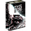 The Dead Eye: solo board game DELUXE edition