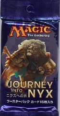 Journey into Nyx JAPANESE Booster Pack