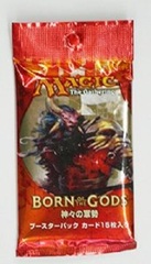 Born of the Gods JAPANESE Booster Pack