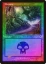 Swamp (342) - Foil