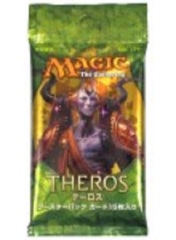 Theros JAPANESE Booster Pack