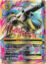 Mega Blastoise EX - 102/108 - Ultra Rare