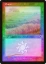 Plains (333) - Foil