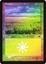 Plains (332) - Foil