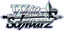 Weiss Schwarz TCG: Disgaea Booster Pack Display(20)