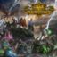 War of Supremacy: PRESALE board game