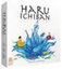 Haru Ichiban: board game Surfin Meeple