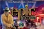 Tiny Epic Crimes: PRESALE board game gamelyn games