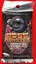 Boss Monster: Paper & Pixels pack expansion brotherwise