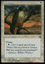 Mesa Falcon [Version 2]