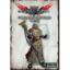 Warhammer 40K Wrath & Glory RPG: PRESALE Peril of the Warp cards deck