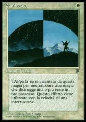 Equinox