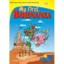 Bohnanza: My First Bohnanza rio grande