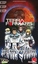 Terra Formars: PRESALE board game