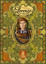 Lorenzo Il Magnifico: board game coolminiornot