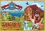 Samara: PRESALE board game tasty minstrel