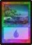 Island (337) - Foil