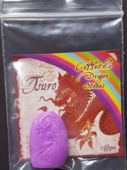 Tsuro: Dragon Stone collectible promo (purple)