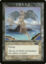 Spirit Token (2001 planeshift player rewards)
