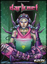 Dark.net: PRESALE board game wizkids