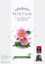 Petrichor: Flowers expansion board game