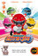 Sentai Cats: PRESALE board game iello