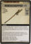 Pathfinder Adventure Card Game: Horsechopper promo card