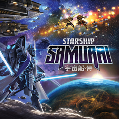 Starship Samurai: PRESALE board game